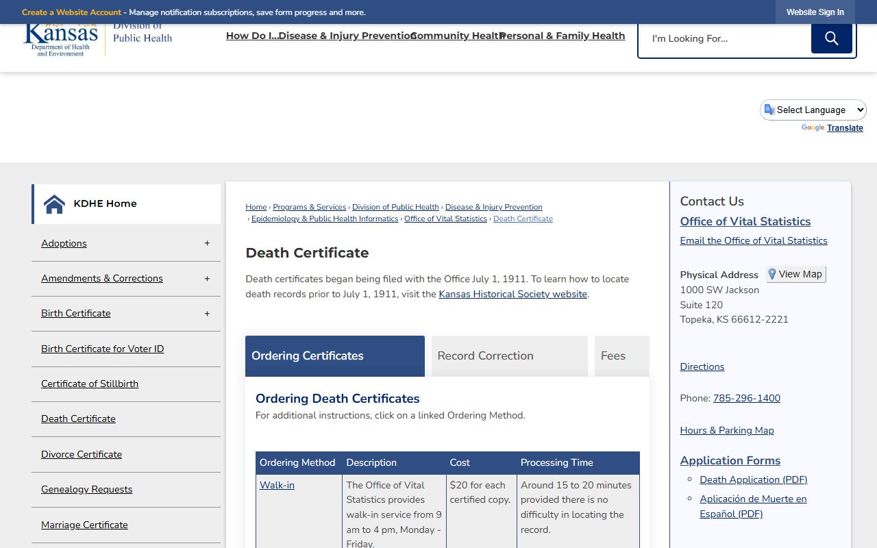 Johnson County divorce records KDHE divorce certificates source